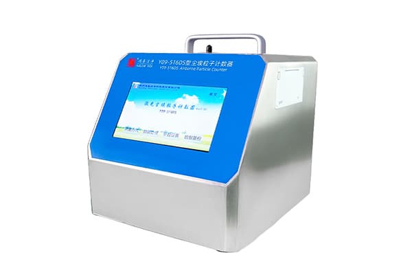 便携式尘埃粒子计数器产品图片