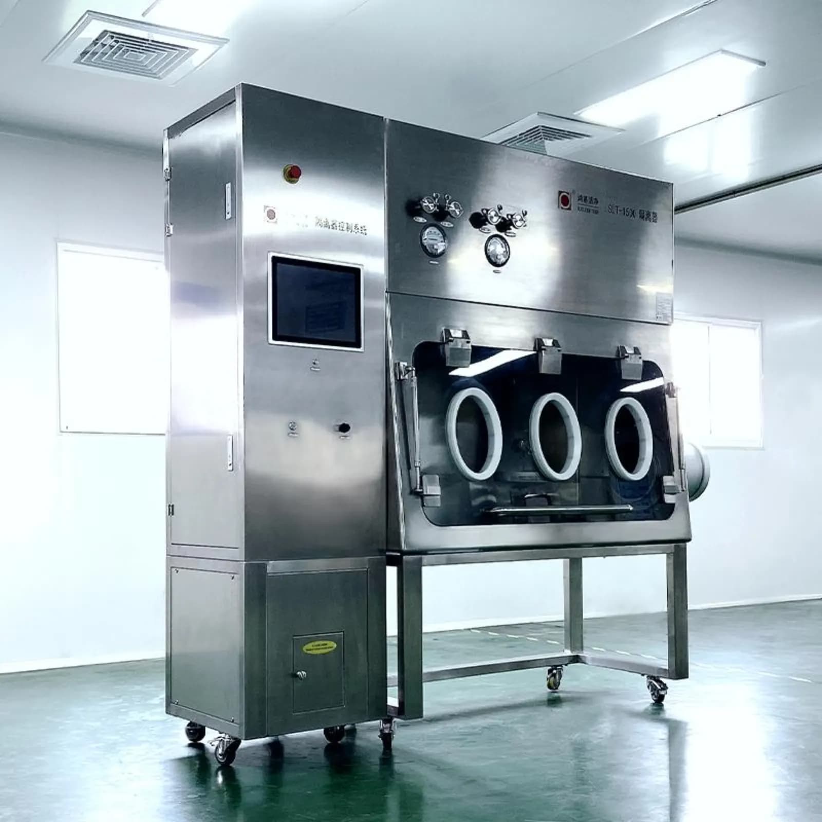 生物制药:负压隔离器应用图片 2