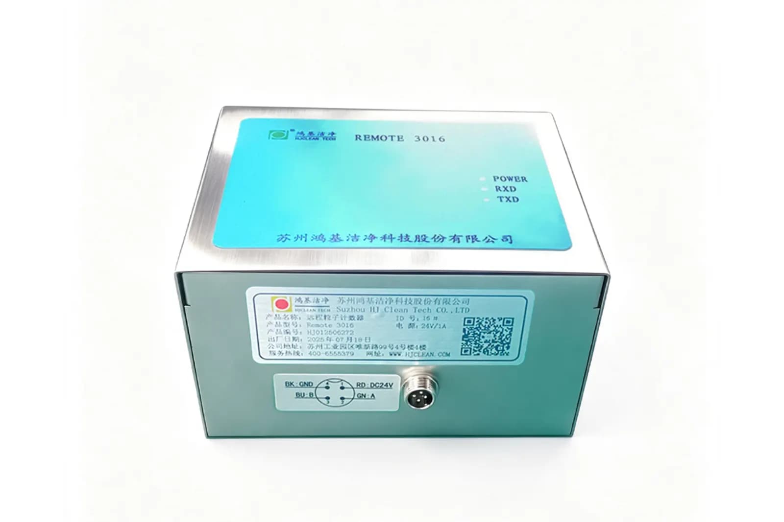 生物制药:尘埃粒子计数器应用图片 3