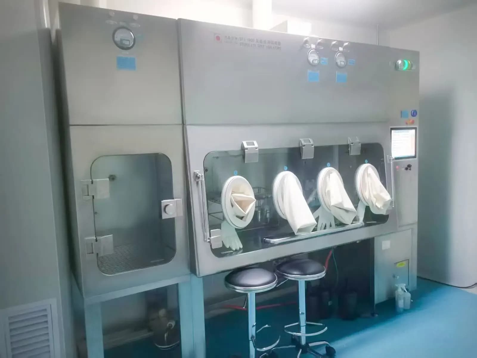 生物制药:无菌检验隔离器应用图片 4